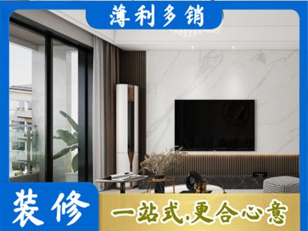 桂林灌阳县专业改造旧房