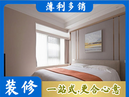 桂林灌阳县装修公司42.jpg