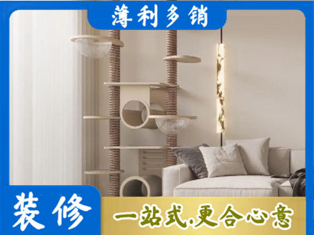 桂林灌阳县正规定制窗帘