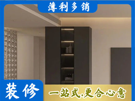 桂林灌阳县装修公司36.jpg
