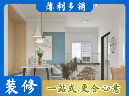 桂林灌阳县正规餐厅装修