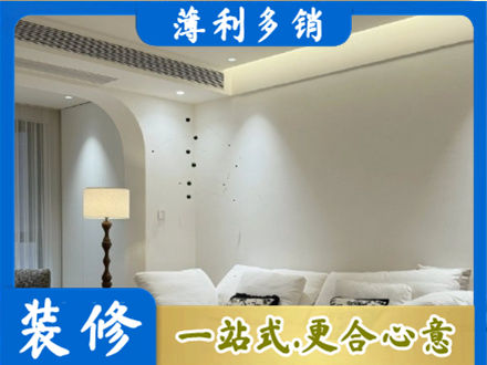 桂林灌阳县吊顶装修