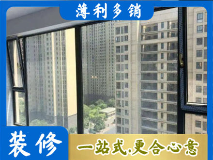 桂林灌阳县阳台防坠网