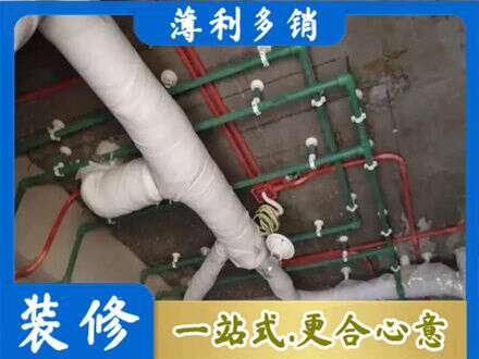 桂林灌阳县专业厨房水电改造