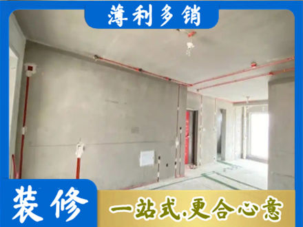 桂林灌阳县房屋水电安装