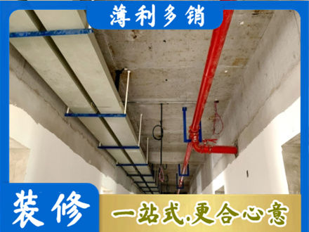 桂林灌阳县专业水电改造贵吗