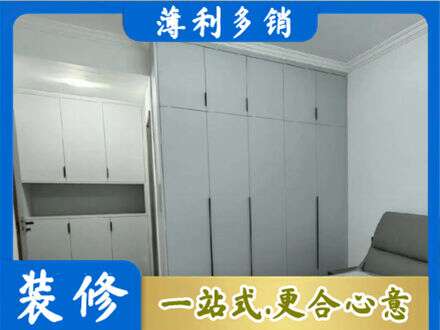 桂林灌阳县定制柜子