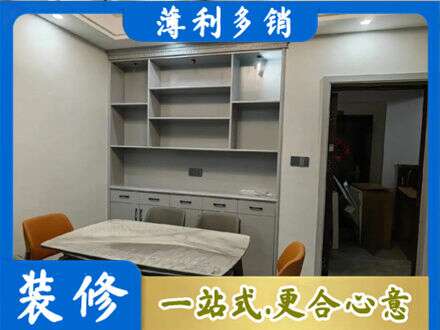 桂林灌阳县餐边柜定制