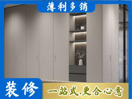 桂林灌阳县电视柜定制