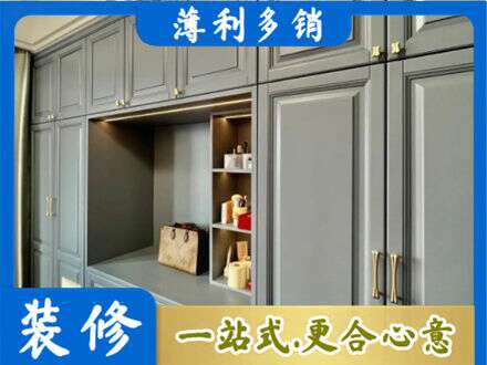 桂林灌阳县定制电视柜
