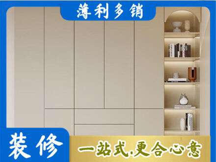 桂林灌阳县鞋柜定制