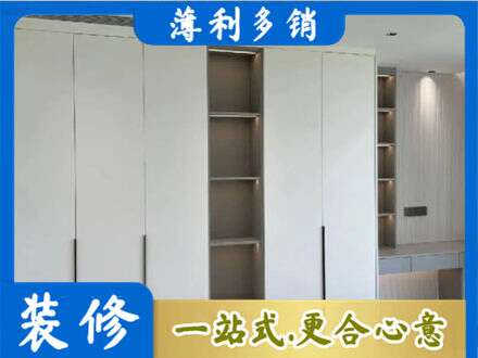 桂林灌阳县衣柜安装