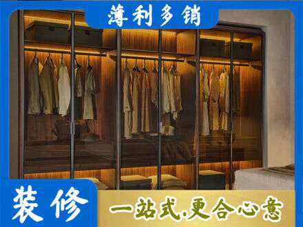 桂林灌阳县专业定制衣帽柜