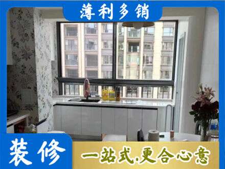 桂林灌阳县橱柜定制