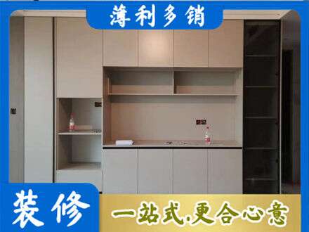 桂林灌阳县定制鞋柜