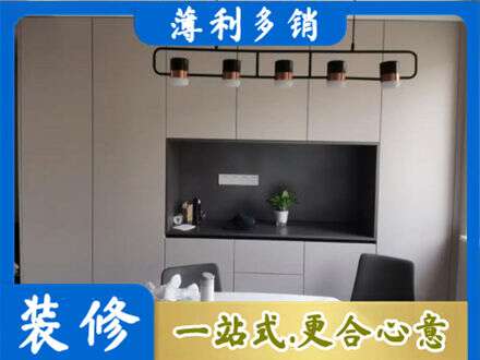 桂林灌阳县定制餐柜