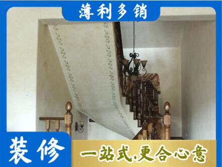 桂林灌阳县房屋刷漆