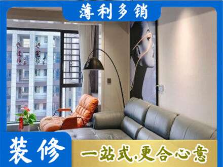 桂林灌阳县墙面刷艺术漆