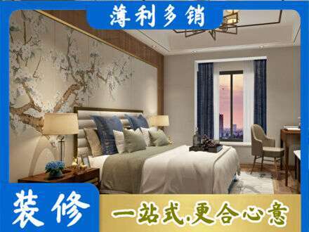 桂林灌阳县主卧刷艺术漆