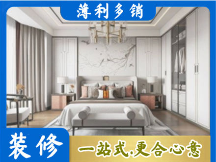 桂林灌阳县卧室装修案例