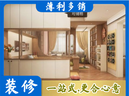 桂林灌阳县衣柜定做案例