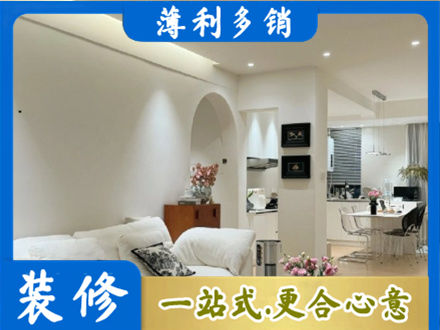 桂林灌阳县全屋家具定制