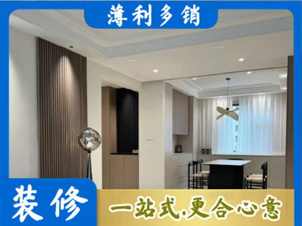 桂林灌阳县本地餐厅家具安装