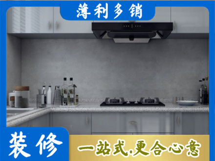 桂林灌阳县本地厨房家具定制